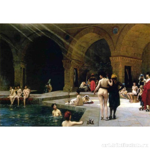 Большая купальня в Брусс