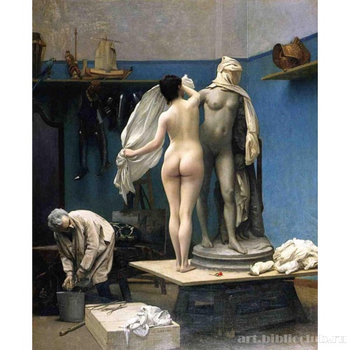 Окончание позирования