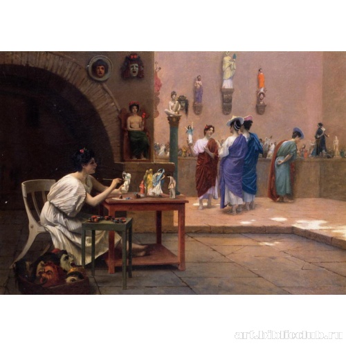 Мастерская