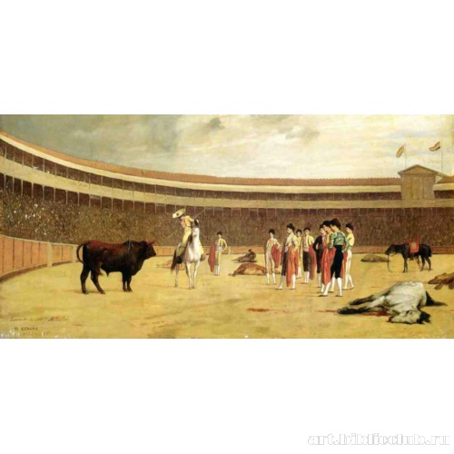 Бык и пикадор