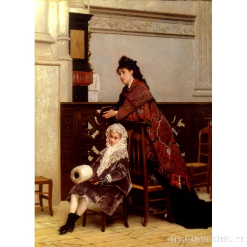 Безмятежность