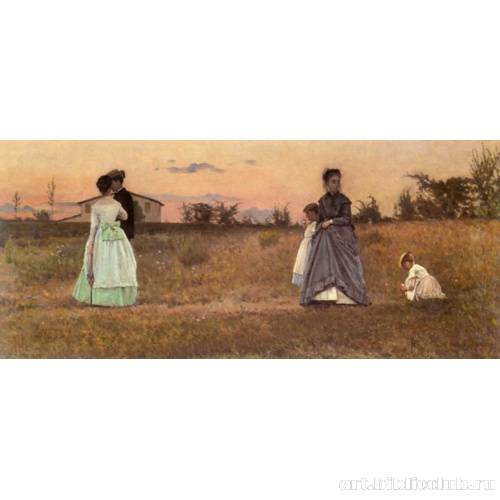 Обручнная пара