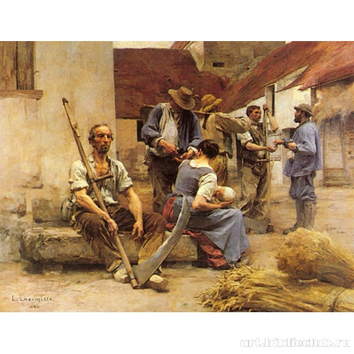 Страна сборщиков урожая