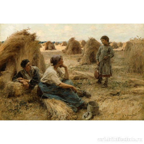 Пшеничное поле (полуденный отдых)