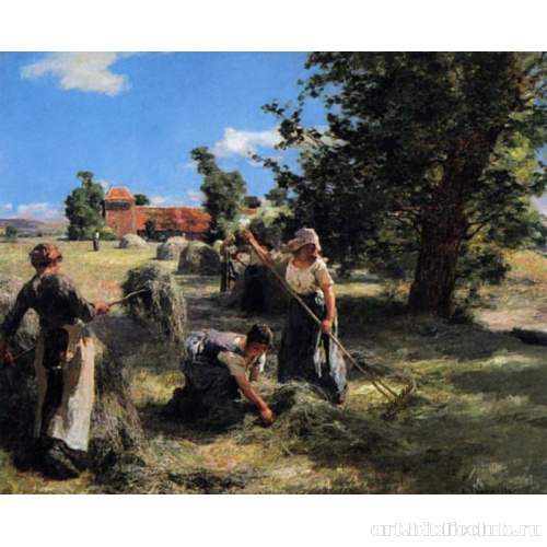 Сбор урожая на ферме