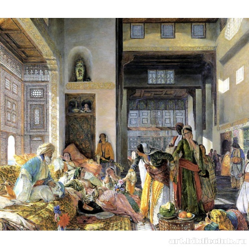 Перехваченное письмо