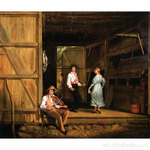 Танец в амбаре