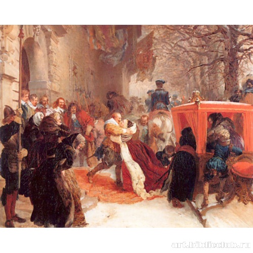 Густав Адольф приветствует свою жену у замка Ханау в 1632 году