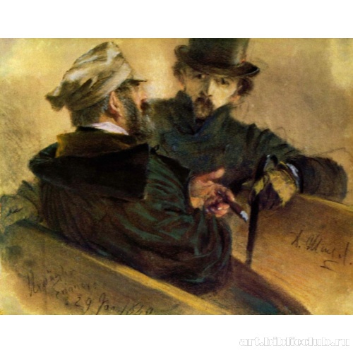 Беседа двух избирателей