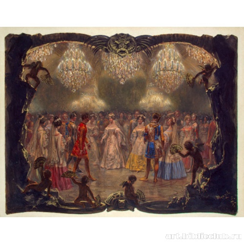 Бал во дворце