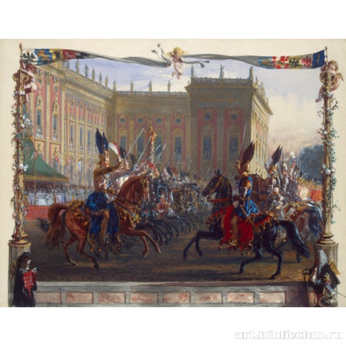 Рыцари с обнаженными мечами