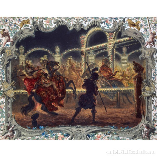 Ночная карусель под предводительством Фредерика великого в 1750