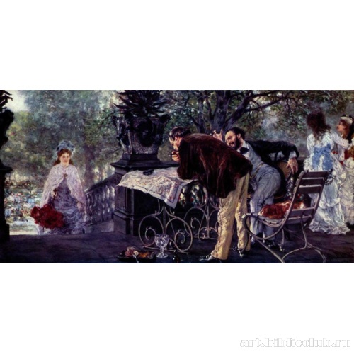 Дорожные планы