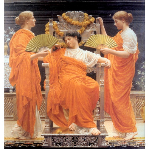 Середина лета