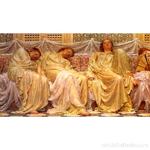 Мечтательницы