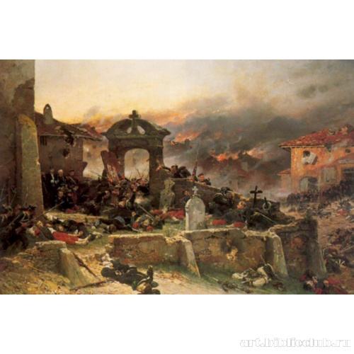 Кладбище в Сен-Прива, 18 августа 1870