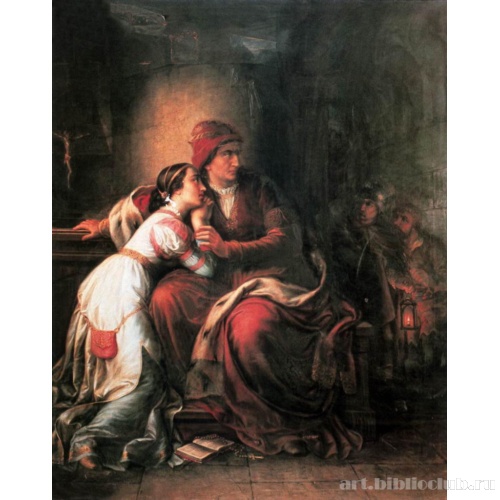 Королевы Елизавета и Мария, заключенные в Новеграде