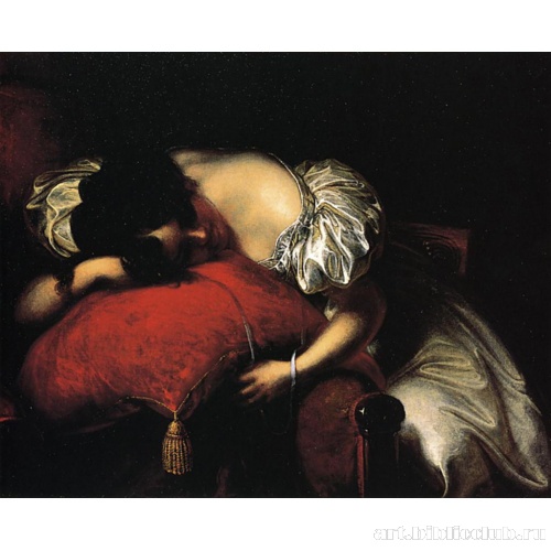 Дневной сон