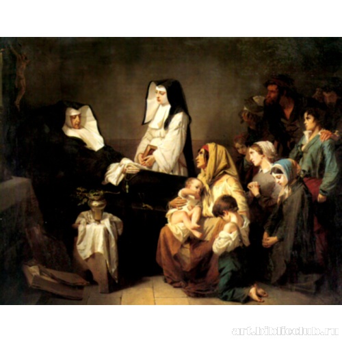 Смерть сестры милосердия