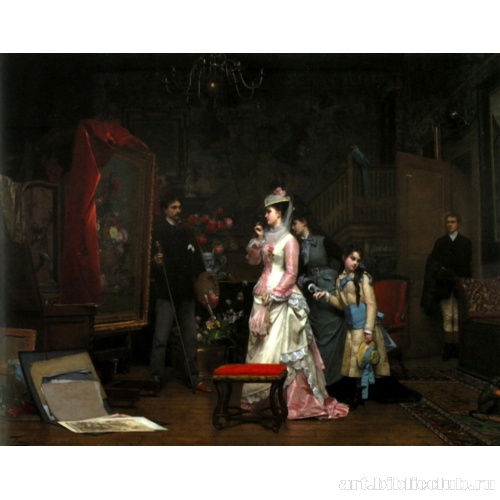 Визит к художнику