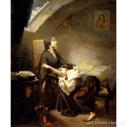 Несчастная семья