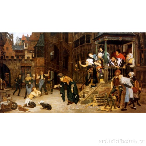 Возвращение блудного сына