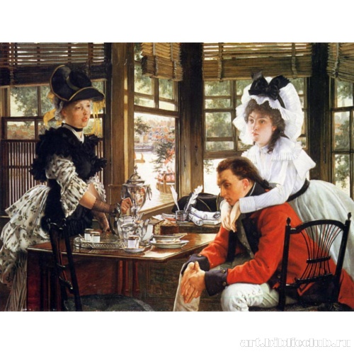 Плохие новости