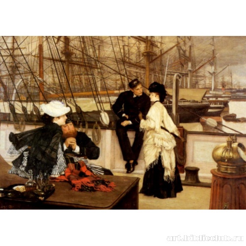 Капитан и его помощник