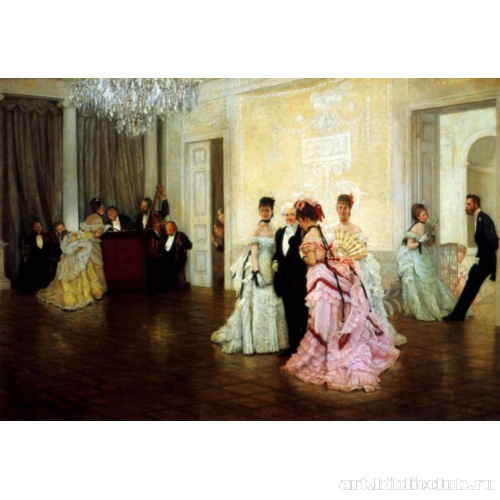 Слишком рано