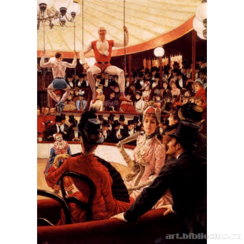 Любительницы цирка