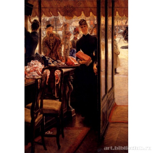 Продавщица