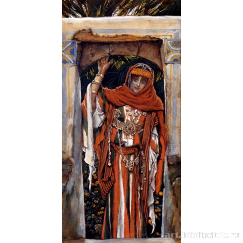 Мария Магдалина перед обращением