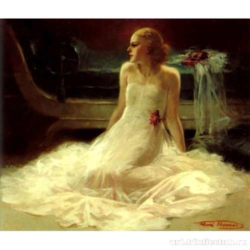 Перед балом