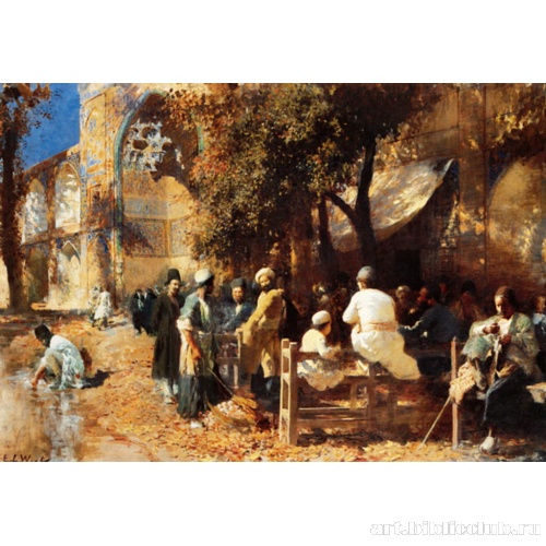 Персидская кофейня