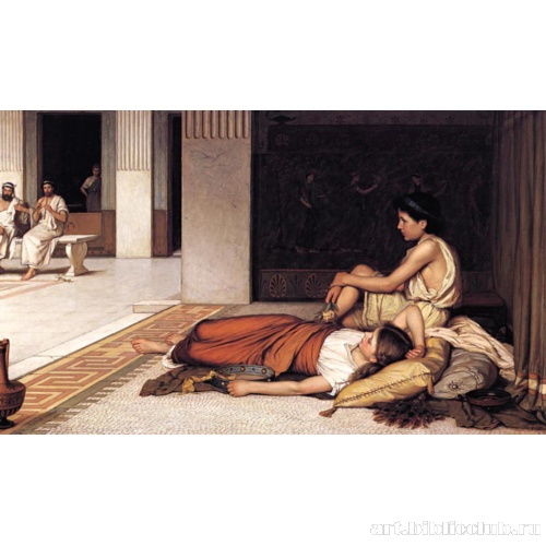 После танца