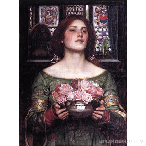 Срывай розы, пока можешь