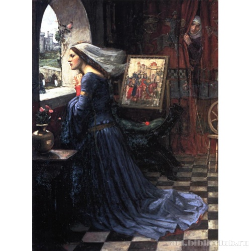 Прекрасная Розамунда