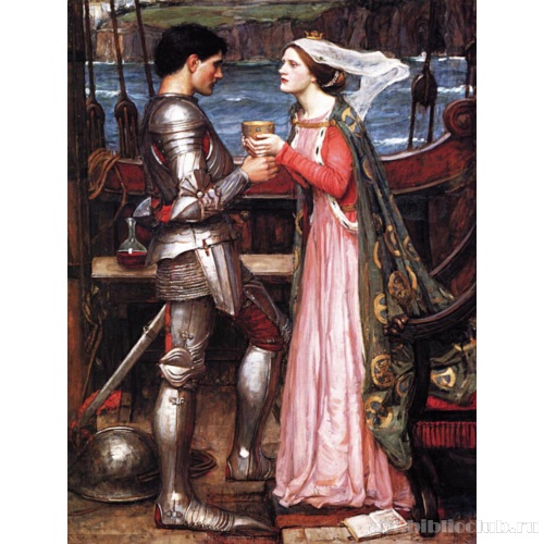 Тристан и Изольда