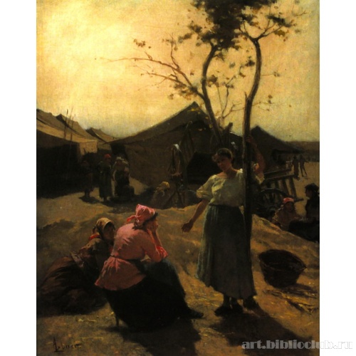 Красивая история