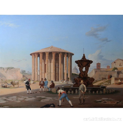 Храм Весты в Риме