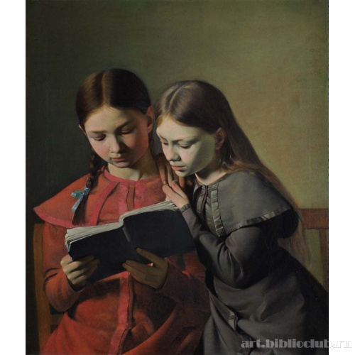 Сестры художника Сигне и Хенриетта за чтением