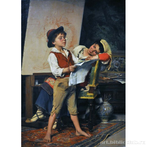 Веселые натурщики