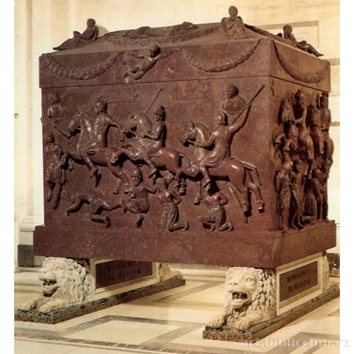 Саркофаг святой Елены