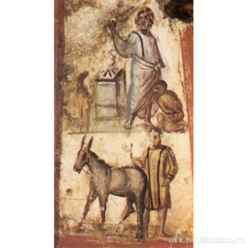 Катакомбы Виа Латина. Жертвоприношение Исаака. Кубикул С