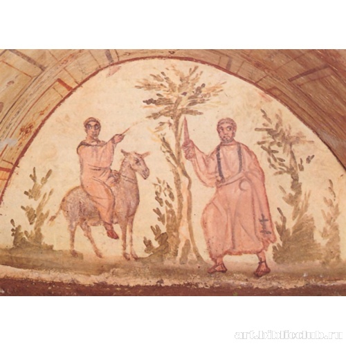 Катакомбы Виа Латина. Пророк Валаам. Кубикул F