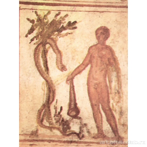 Катакомбы Виа Латина. Одиннадцатый подвиг Геракла.  Сад Гесперид. Кубикул N