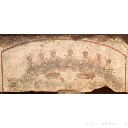 Катакомбы святых Петра и Марцелина. Катакомбный период. Евхаристическая сцена