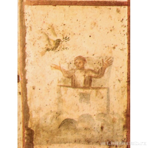 Катакомбы святых Петра и Марцелина. Катакомбный период. Голубь приносит Ною оливковую ветвь