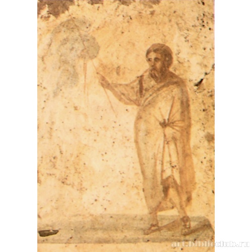 Катакомбы святых Петра и Марцелина. Катакомбный период. Моисей высекает воду из скалы