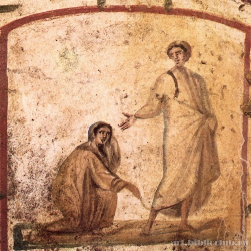 Катакомбы святых Петра и Марцелина. Катакомбный период. Исцеление кровоточивой жены